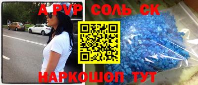 мет Бугуруслан