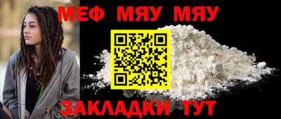 скорость mdpv Бузулук