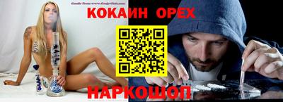 мет Бугуруслан
