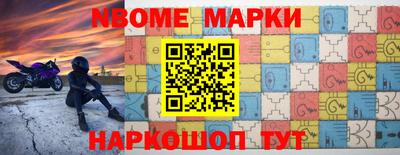 скорость mdpv Бузулук