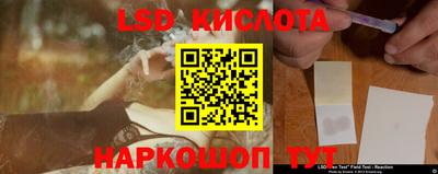 мет Бугуруслан