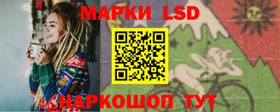 mdpv Будённовск