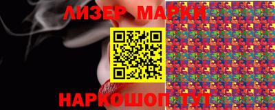 mdpv Будённовск