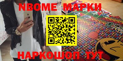 скорость mdpv Бузулук