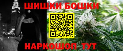 mdpv Будённовск