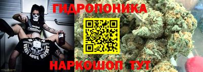 мет Бугуруслан