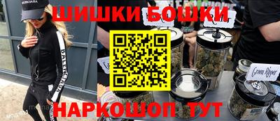 mdpv Будённовск