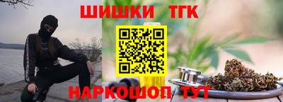 скорость mdpv Бузулук