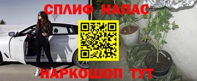 скорость mdpv Бузулук