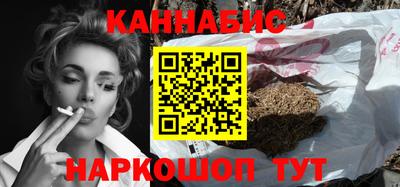 скорость mdpv Бузулук
