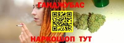 mdpv Будённовск