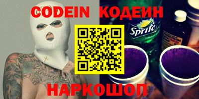 mdpv Будённовск