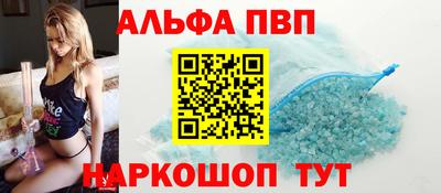 скорость mdpv Бузулук