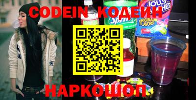 mdpv Будённовск