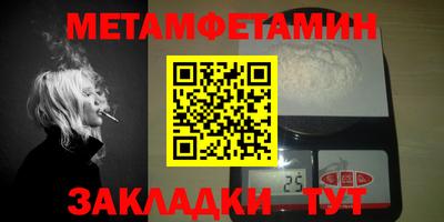 mdpv Будённовск