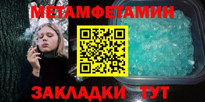 mdpv Будённовск