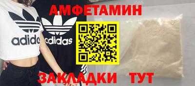 мет Бугуруслан