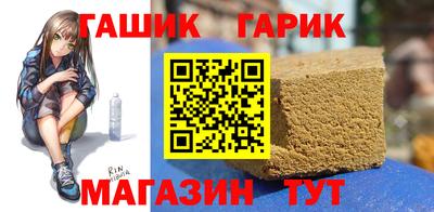 мет Бугуруслан