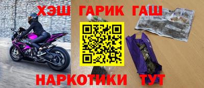 мет Бугуруслан