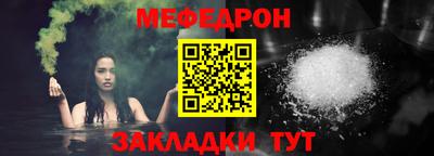 mdpv Будённовск