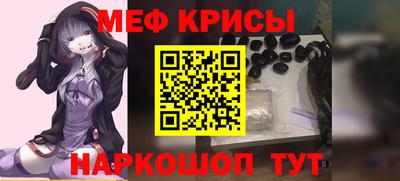 мет Бугуруслан